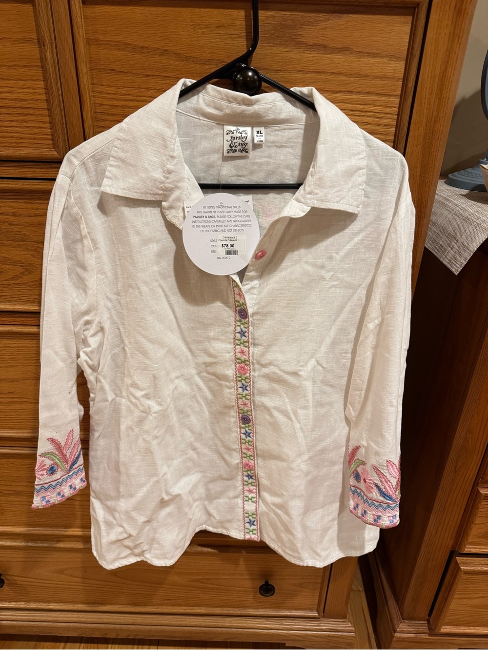 Parsley and Sage Top NWT